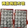 1000 Peças de Yuanbaos Autênticos de Folha de Estanho de Shaoxing, Dinheiro de Papel Qingming, Dinheiro de Papel para Queimar, Oferendas Amarelas e Cinzas, Atacado do Fabricante com Frete Grátis