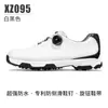 Zapatos de Golf Pgm Zapatos Deportivos para Hombre Zapatos con Cordones Giratorios Zapatos de Golf Transpirables para Hombre