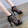 Sandalias de Tacón Alto para Mujer 2026 Verano Nuevo Estilo Sexy Malla Huecas Plataforma Punta Abierta Tacones Altos Sandalias de Tacón de Aguja