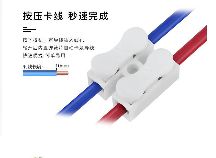 微信图片_20220413151813