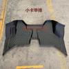 Wuling Rongguang Tarjeta Nueva Doble Fila Especial Cubierta Completa tpe Alfombrilla de Piso para Coche Fila Única Tarjeta Pequeña Nueva 6 Países 6 Edición Extendida