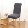 Funda de Silla Media Jacquard en Forma de T Delgada Transfronteriza para Uso en el Hogar, Funda Elástica Universal Simple para Silla de Comedor, Cojín, Funda para Asiento de Taburete