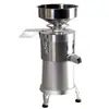 Molino Despulpador de Acero Inoxidable Tipo 100 para Uso Comercial Transfronterizo, Máquina de Leche de Soya, Equipo para Tofu y Productos de Soya para Comercio Transfronterizo
