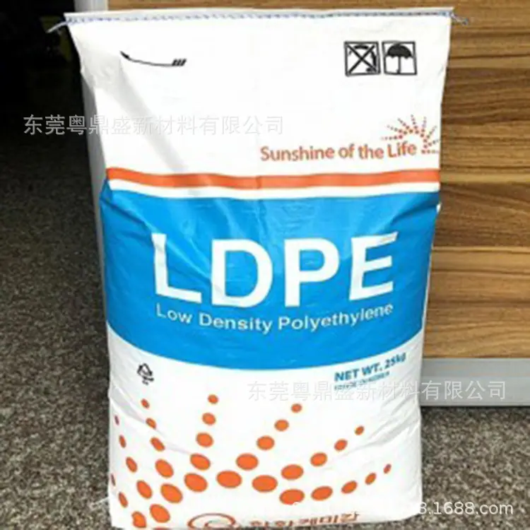 韩华LDPE 图3.jpg