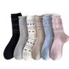 Calcetines de algodón para mujer, primavera y verano, nuevos calcetines de estilo japonés Feir Island, estilo retro, de moda, absorbentes del sudor, de tubo medio, que combinan con todo, bonitos.