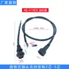 Conector Macho-Fêmea Montado em Painel Alimentação Externa Soquete LED Conector de Aviação Industrial de 2345 Pinos Tipo Plug-In Direto