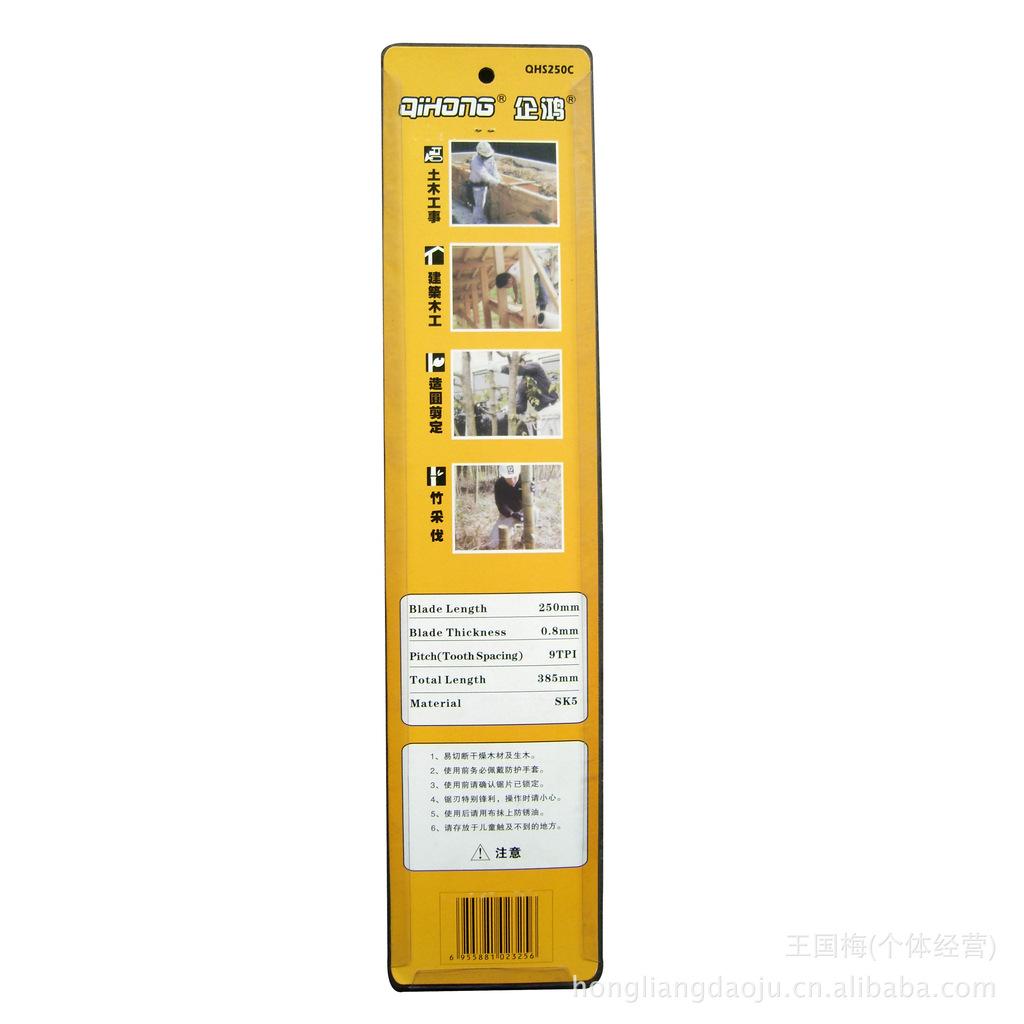 DSCI0023