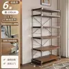 Prateleira de armazenamento para cozinha, autoportante, multifuncional, estilo japonês, com prateleiras ajustáveis, adequada para salas de estar, multicamadas, para armazenar micro-ondas e fornos