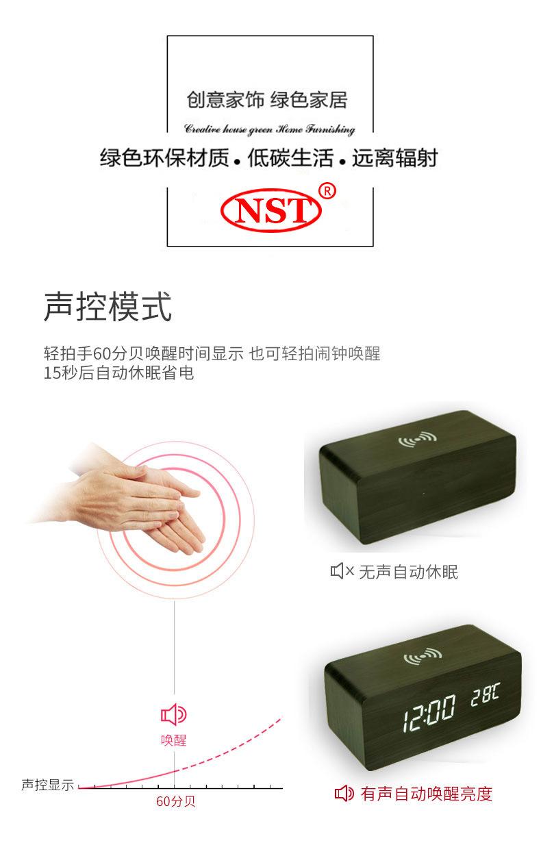QQ图片20190904105705