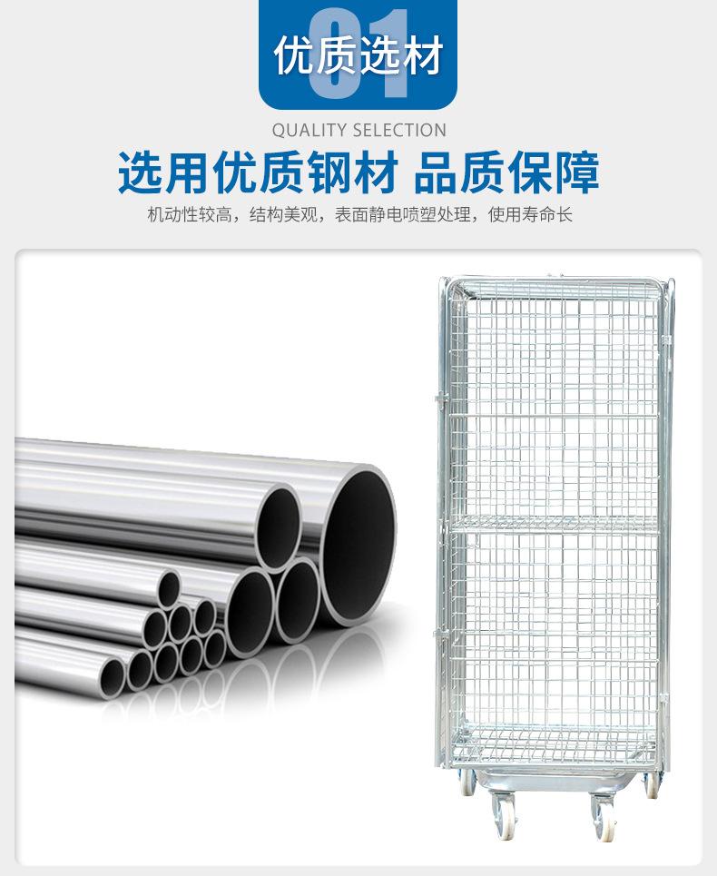 镀锌物流台车详情_05