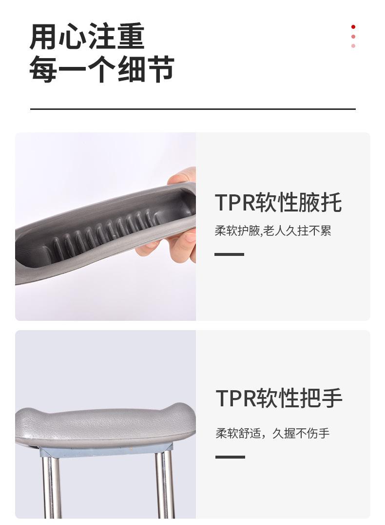 未标题-2_03.jpg