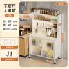 Estante de Cocina, Aparador Almacenamiento, Gabinete de Almacenamiento de Piso de Múltiples Niveles, Horno de Microondas, Olla, Aparato Eléctrico, Gabinete de Almacenamiento Multifuncional