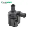 5Q0965561B 5N0198093 5Q0121093AL bomba de agua electrónica para coche para Volkswagen
