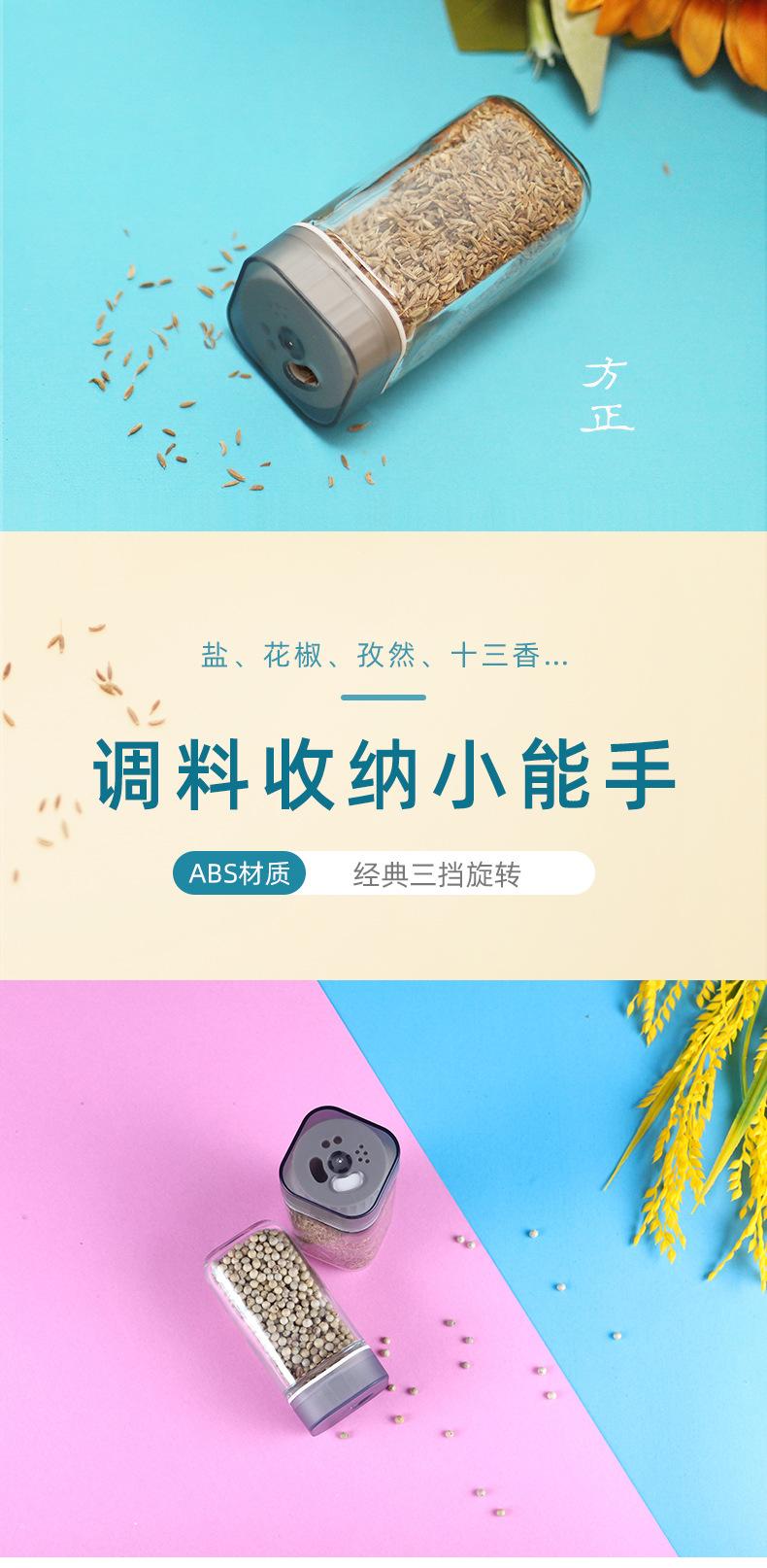 详情_02.jpg