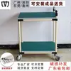Carrinho Giratório Anti-Estático para Oficina, Rack de Materiais de Camadas Múltiplas, Carrinho de Barra de Arame, Carrinho Multi-Ferramenta com Tubo Lean
