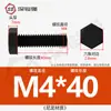 Parafusos e Porcas Hexagonais Externos de Plástico de Nylon Retardante de Chama Isolados com Rosca Estendida M3M4M5M6M8M10M12Mm