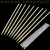 Brochetas Planas de 30cm/35/40/45/50/60cm para Calamares a la Parrilla y Yakitori, Brochetas Grandes de Bambú Recubiertas de Aceite para Barbacoa