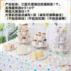 Decoración de Cumpleaños Adornos para Mesa de Postres Exhibidor de Boda Estante de Exhibición Desechable de Tres Niveles Soporte para Pasteles Rejilla para Pasteles