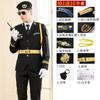 Nuevo Uniforme de Seguridad Traje de Primavera y Otoño Imagen de Propiedad de Seguridad Traje de Conserje Conserje Ropa de Trabajo para Hombre Uniforme de Trabajo