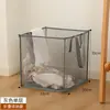 Cesta de Lavandería de Malla Grande Multifuncional para Ropa Sucia, Cesta de Lavandería Plegable para Baño