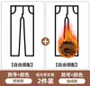 Calça Jeans Preta de Alta Qualidade para Homens Corte Reto Slim Fit Calças Longas Novo Estilo 2026 Marca Tendência Versátil Casual Calças Masculinas Temporada Outono Inverno