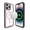 Funda para teléfono móvil Apple 15 Adecuada para iPhone 16 Promax Cubierta protectora magnética Aleación de aluminio Esmerilada Anti-caída Cubierta protectora