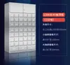 Armários de Aço, Mesas Dispensadoras de Aço Inoxidável, Armários de Medicina Tradicional Chinesa, Gavetas de Medicamentos, Armários de Fitoterapia, Mesas Dispensadoras de Medicamentos, Farmácias, Clínicas, Outros
