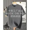[Camiseta de Algodón Talla Europea] Camiseta Lisa de Algodón Puro para Hombres y Mujeres, Casual 180g Holgada Color Sólido Verde Militar Claro