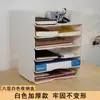 Estante para Archivos Escritorio de Oficina Caja de Almacenamiento Multicapa Transparente Estante para Archivos A4 Apilable con Organización de Información de Escritorio