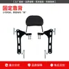 Adequado para Qianjiang Flash 400: Barra de Proteção, Para-choque Anti-Queda, Encosto Dobrável, Bagageiro Lateral, Proteção para Bagageiro Traseiro, Modificação Anti-Colisão