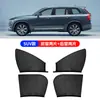 Parasol para Coche, Cortina para Ventana de Coche, Mosquitera para Ventana de Coche, Protector Solar, Aislamiento Térmico, Bloqueo de Luz, Mosquitera Transpirable para Coche