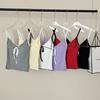 Estilo Lustre Puro Francês Sexy Gola Lapela Alça Fina Fungo Laço Corda Solta Slim Fit com Bojo Colete Externo para Mulheres
