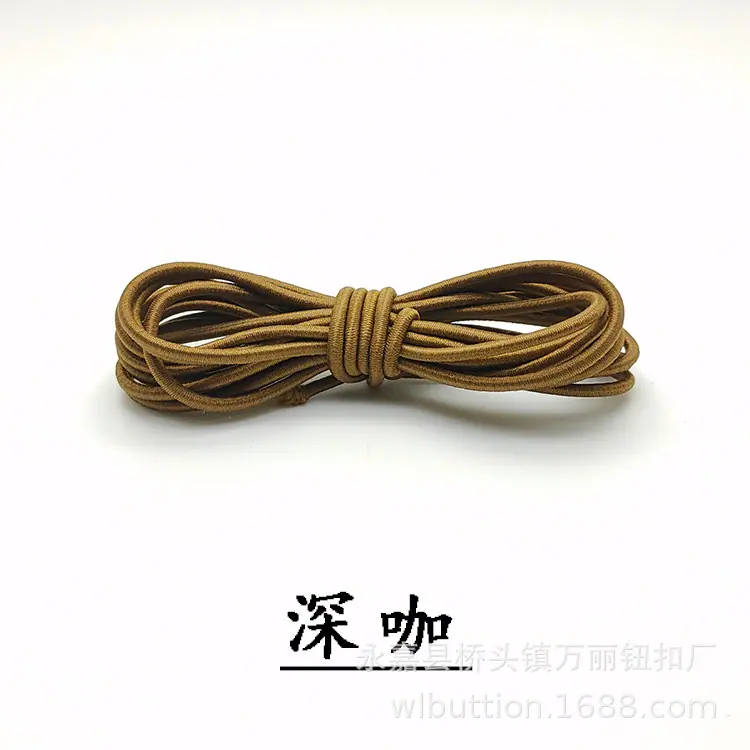 深咖