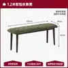 Banco largo para uso doméstico, madera maciza con tapicería suave, estilo vintage nuevo 2026, banco largo para mesa de comedor, banco al pie de la cama para dormitorio, taburete para comedor