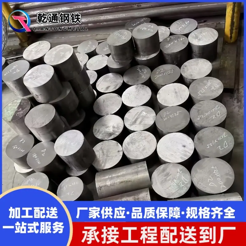 微信图片_202507151133091.jpg