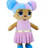 LOL Disfraz Inflable para Niños y Niñas Chupete Niño Pequeño Niña Pequeña Muñeca Disfraz Bebé Dibujos Animados Disfraz
