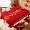 Mantel Estilo Francés para Año Nuevo, Impermeable y a Prueba de Aceite, No Lavable, Nuevo Modelo 2026, Cubierta para Mesa de Café, Lujo Ligero, Sensación de Alta Gama, Tela Cubierta Roja