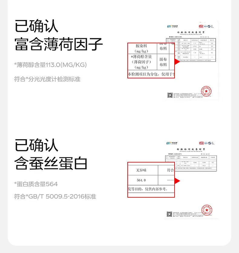 详情_21.jpg