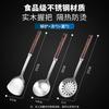 Espátula para Refogar em Aço Inoxidável Estilo Chinês com Cabo de Madeira Espátula para Refogar Colher de Sopa Utensílios de Cozinha Domésticos Jogo Completo de Espátula e Colher Anti-escaldante