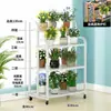 Estante para Flores con Escalones Reforzados, Multicapa, con Ruedas, de Pie, Hierro Forjado, para Uso en Interiores y Exteriores del Hogar, Adecuado para Plantas Verdes y Macetas