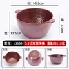 Restaurante de hotpot estilo montaña, plato de res recién cortada, vajilla, tazones, platos, tazas, cucharas, plato comercial de champiñones, plato dividido para salsas para mojar y platos de servir