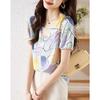 Camisa de Chiffon de Manga Curta 2022 Novo Design Versátil Top Camisa Padrão Geométrico de Cor Contrastante Roupa de Mãe Verão