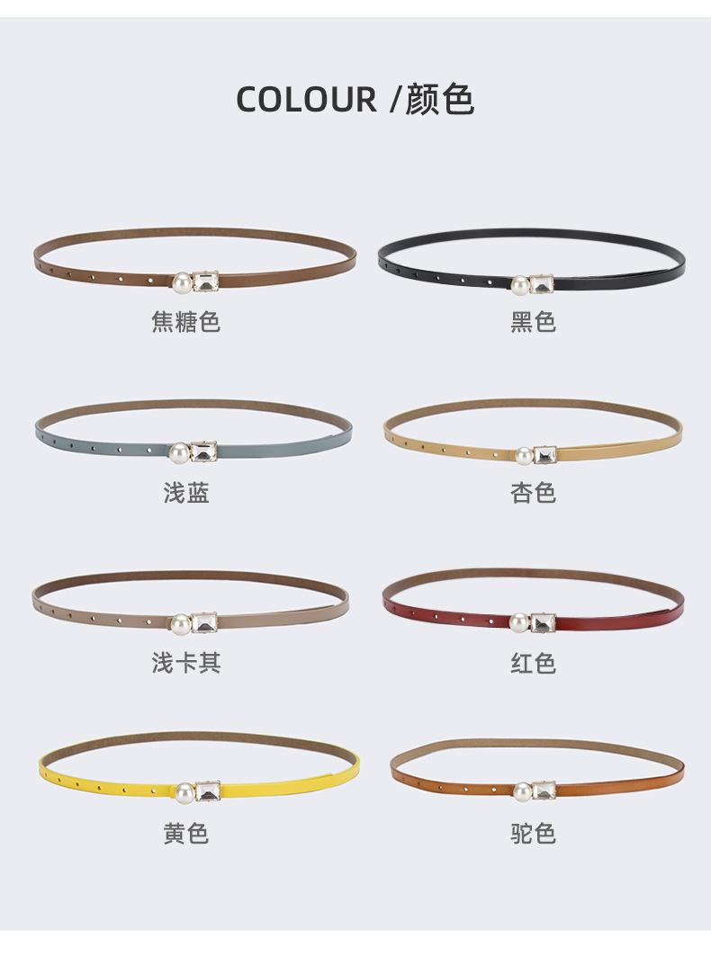 详情-10397_08.jpg