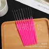 C 640982 Mango de Colores Lengüeta Extra Pequeña Ganchillo Casero Artefacto de Tejer Suéteres Juguete de Cuentas DIY Crochet