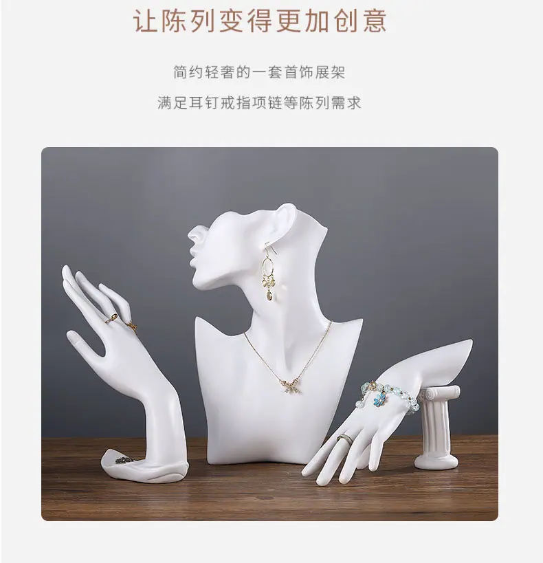 白模特7件套_07.jpg