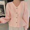 Corea del Sur Dongdaemun Otoño Nuevo Sexy Retro Francés Cuello en V Cintura Ceñida Estilo Socialité Manga Larga Abrigo Camisa Mujer