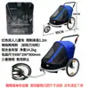 Reboque de Bicicleta, Reboque Infantil, Reboque para Animais de Estimação, Reboque de Carga, Itens de Liquidação com Pequenas Falhas, Sem Devoluções ou Trocas Disponíveis