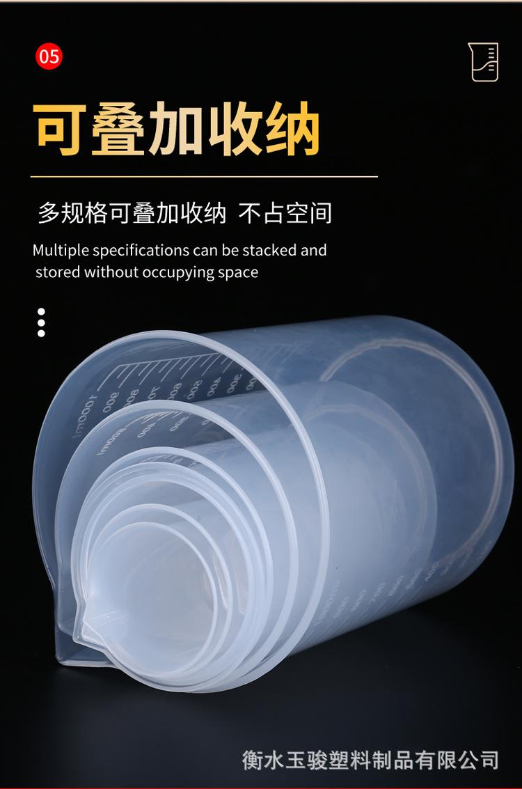 详情_08.jpg