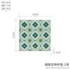 Quanzhou Cultural y Creativo Sur de Fujian Posavasos de Azulejo Cerámica Esteras Aislantes de Calor Manteles de Mesa Hogar Anti-quemaduras Posavasos para Tazas de Agua Regalos de Viaje