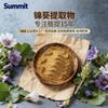 Fábrica de Extrato de Malva Tem Extrato de Malva Solúvel em Água Pronto Que Pode Ser Inspecionado e Testado em Grandes Quantidades. Amostras de Extrato de Malva Podem Ser Obtidas